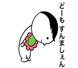 Baby&mother sticker #8365821