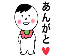 Baby&mother sticker #8365823