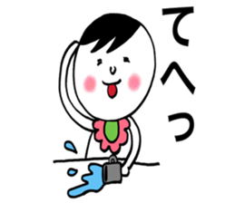 Baby&mother sticker #8365827