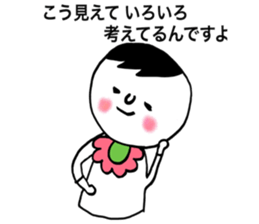 Baby&mother sticker #8365828