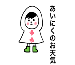 Baby&mother sticker #8365837