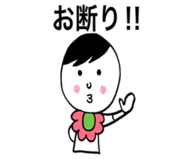 Baby&mother sticker #8365841