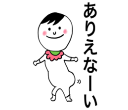 Baby&mother sticker #8365843