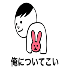 Baby&mother sticker #8365845