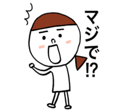 Baby&mother sticker #8365851