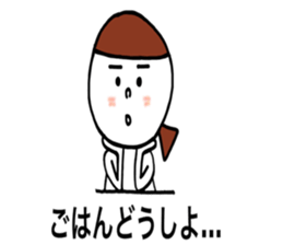 Baby&mother sticker #8365853