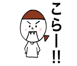 Baby&mother sticker #8365855