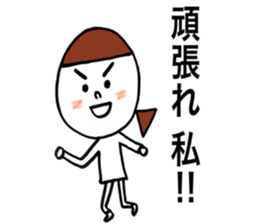 Baby&mother sticker #8365867