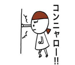 Baby&mother sticker #8365869