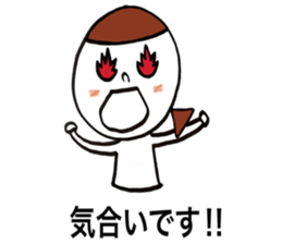 Baby&mother sticker #8365877