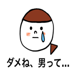 Baby&mother sticker #8365879