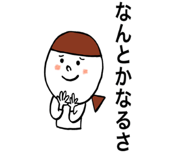 Baby&mother sticker #8365887