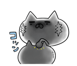 STRAIGHT RABBIT AND CAT REACTION sticker #8365985
