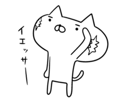 STRAIGHT RABBIT AND CAT REACTION sticker #8366004