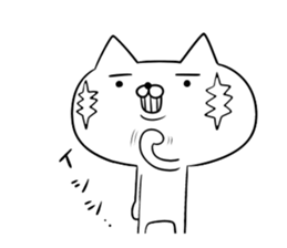 STRAIGHT RABBIT AND CAT REACTION sticker #8366013