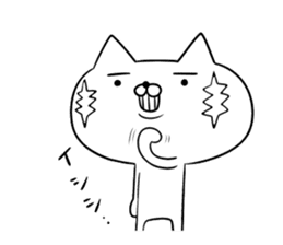 STRAIGHT RABBIT AND CAT REACTION sticker #8366013