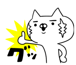 STRAIGHT RABBIT AND CAT REACTION sticker #8366015
