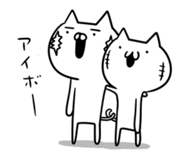 STRAIGHT RABBIT AND CAT REACTION sticker #8366018