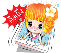 EnjoyGirl4 sticker #8366141