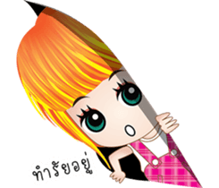 EnjoyGirl4 sticker #8366142