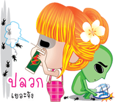 EnjoyGirl4 sticker #8366143