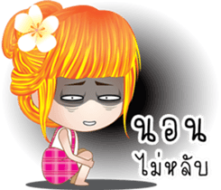 EnjoyGirl4 sticker #8366145