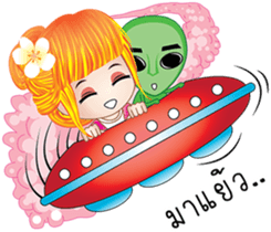 EnjoyGirl4 sticker #8366155