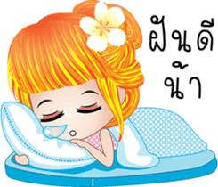 EnjoyGirl4 sticker #8366157