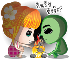 EnjoyGirl4 sticker #8366161