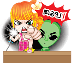 EnjoyGirl4 sticker #8366169