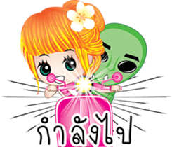 EnjoyGirl4 sticker #8366170