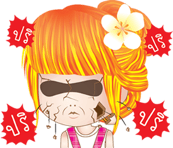 EnjoyGirl4 sticker #8366171