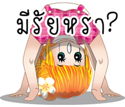 EnjoyGirl4 sticker #8366174