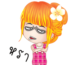 EnjoyGirl4 sticker #8366175