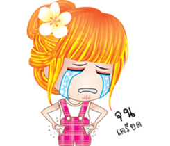 EnjoyGirl4 sticker #8366176