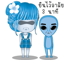 EnjoyGirl4 sticker #8366177