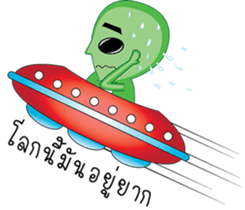 EnjoyGirl4 sticker #8366179