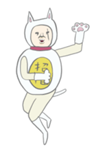 Kawaii lucky cat sticker #8366180