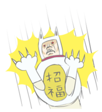 Kawaii lucky cat sticker #8366182