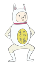 Kawaii lucky cat sticker #8366184