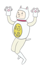 Kawaii lucky cat sticker #8366187
