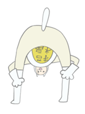 Kawaii lucky cat sticker #8366194