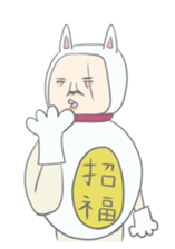 Kawaii lucky cat sticker #8366198