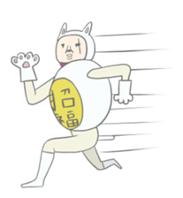 Kawaii lucky cat sticker #8366202