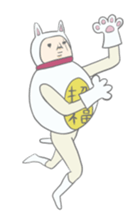 Kawaii lucky cat sticker #8366207