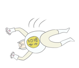 Kawaii lucky cat sticker #8366208