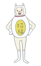 Kawaii lucky cat sticker #8366219