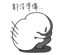 AirBoy 2 sticker #8366224