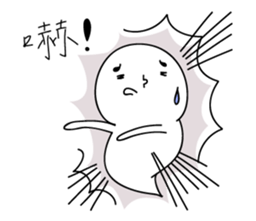 AirBoy 2 sticker #8366252
