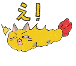 ebihurai cat sticker #8366346